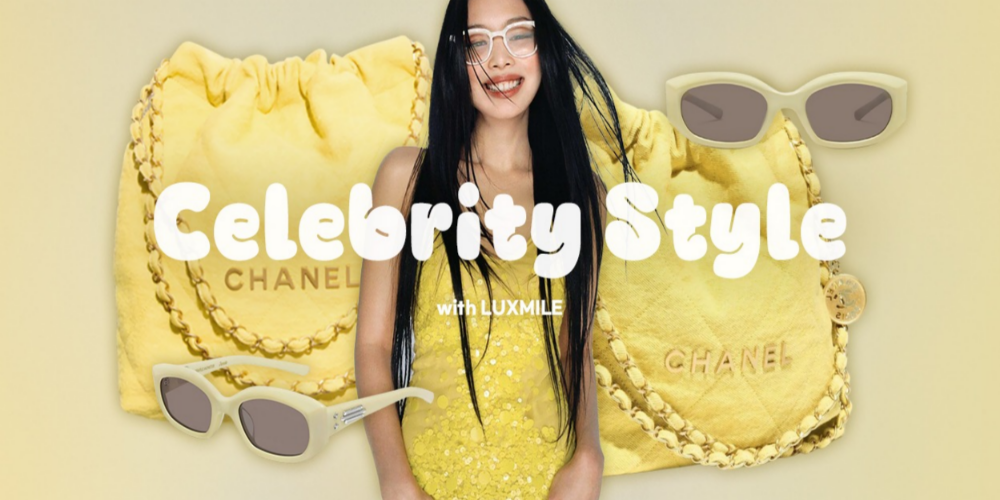 Celeb Pick