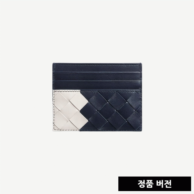 [正品버전] 보테가베네타 인트레치아토 신용카드 케이스 743209 [2컬러] [매장-58만원대]