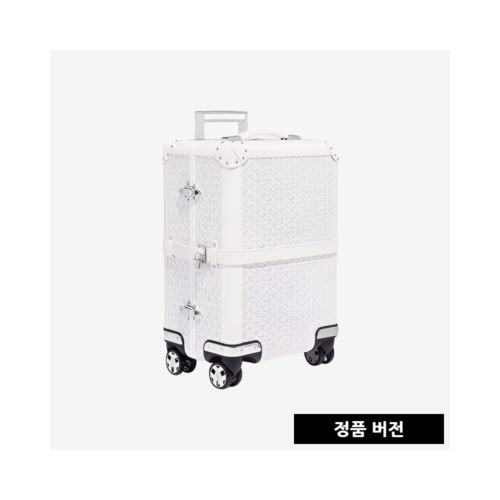 고야드 부흐제 트롤리 PM 20인치 [화이트]