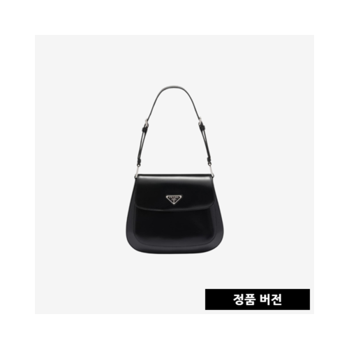 [正品버전] 프라다 클레오 브러시드 가죽 숄더 백 블랙 1BD303 [매장-430만원대]