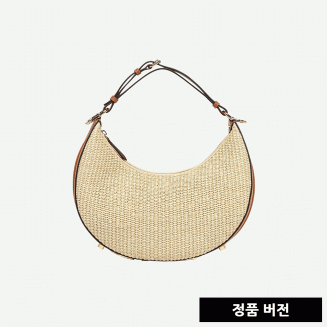 [正品버전] 펜디 펜디그라피 스몰 내추럴 스트로 호보백 8BR798ANWBF1L27 [매장-380만원대]