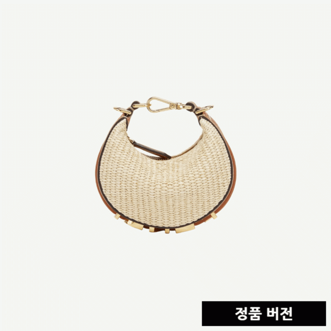 [正品버전] 펜디 펜디그라피 나노 내추럴 스트로 호보백 7AS089ANWBF1LMP [매장-160만원대]
