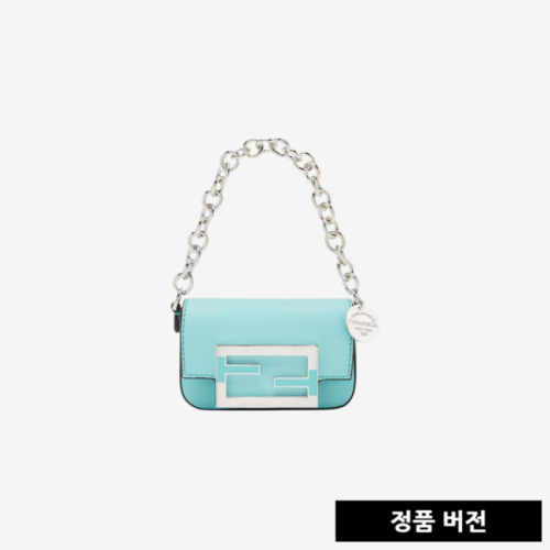 [正品버전] 펜디 티파니 앤 코 X 펜디 티파니 블루™ 레더 나노바게트 참 백 7AS045AMXHF1KIT [매장-450만원대]