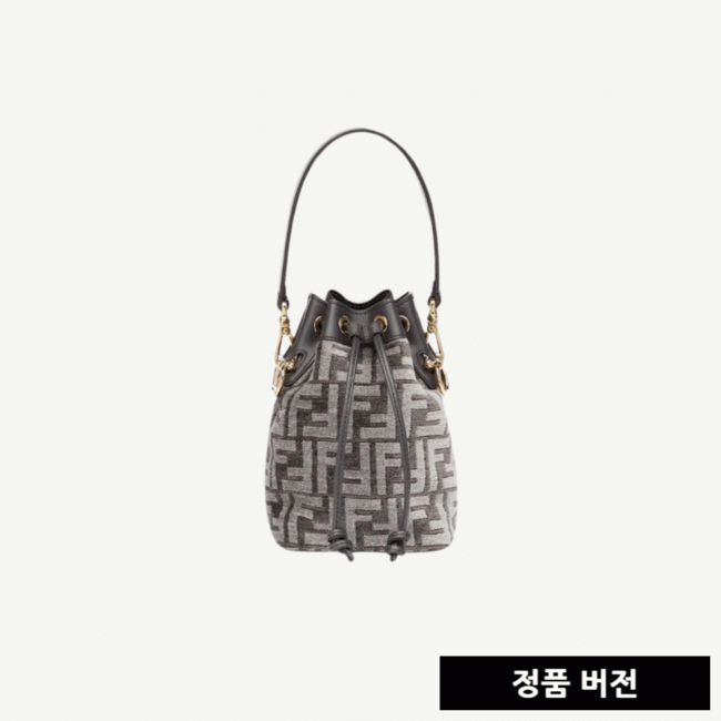 [正品버전] 펜디 몬트레조 태피스트리 패브릭 버킷백 8BS010 [2컬러] [매장-260만원대]