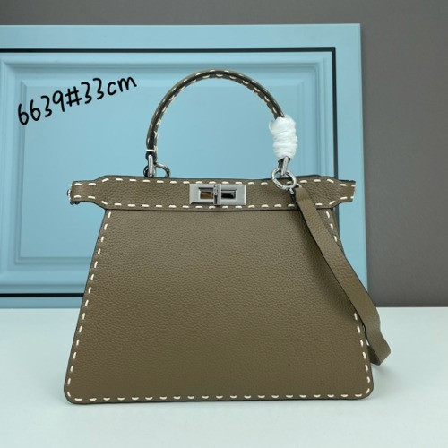 [고퀄리티] 펜디 피카부 셀러리아 33cm [카키]
