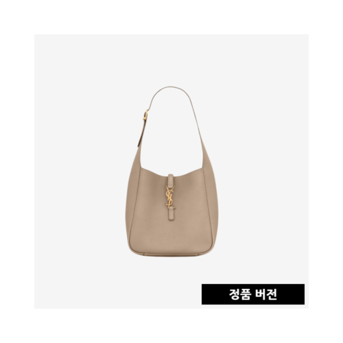 [正品버전] 입생로랑 아이코닉 5 A 7 스몰 그레이 금장  713938AAAUQ1722 [매장-370만원대]