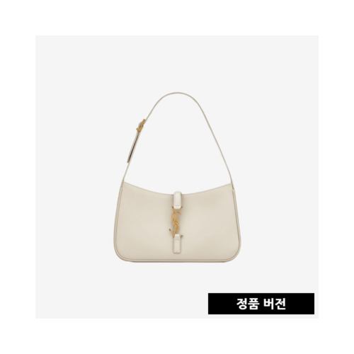 [正品버전] 입생로랑 베지터블 5 A 7 호보백 화이트 금장 6572282R20W9207 [매장-320만원대]