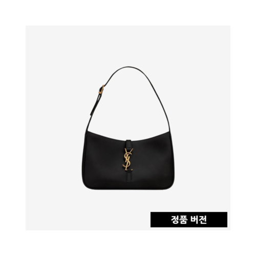 [正品버전] 입생로랑 크로커다일 엠보싱 5 A 7 호보백 블랙 금장 657228DZESW1062 [매장-370만원대]