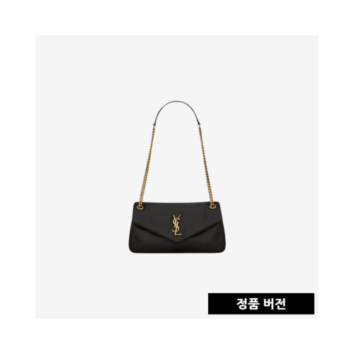 [正品버전] 입생로랑 램스킨 칼립소 734153AACQO1000 [2컬러] [매장-390만원대]