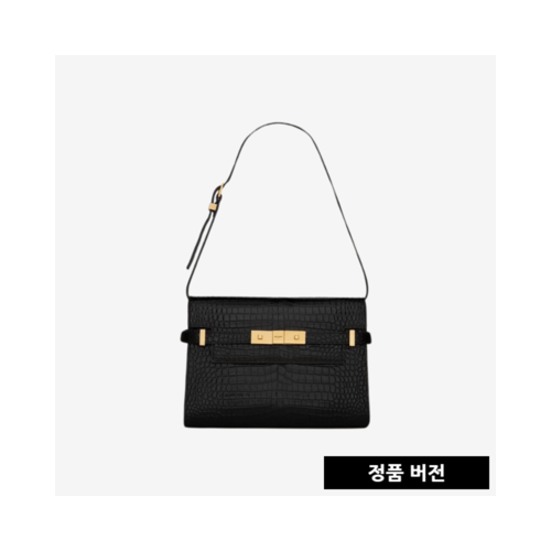 [正品버전] 입생로랑 크로커다일 엠보스드 샤이니 맨하튼 백 675626DND0W1000 [매장-360만원대]