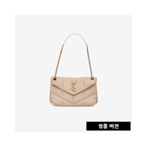 [正品버전] 입생로랑 나파 퀄팅 푸퍼백 화이트 은장 577476 [매장-420만원대]