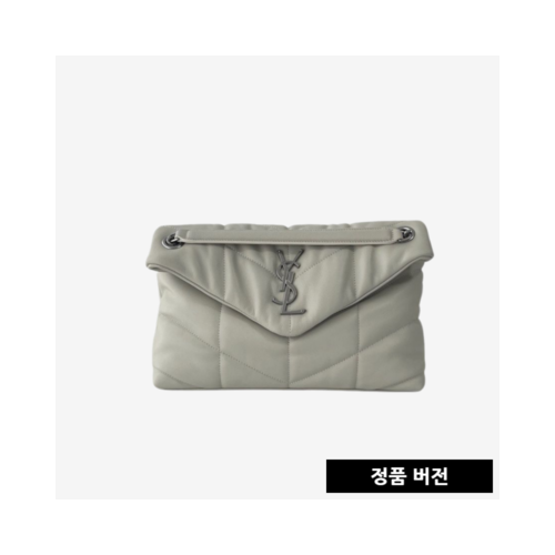 [正品버전] 입생로랑 나파 퀄팅 푸퍼백 화이트 은장 577476 [매장-420만원대]