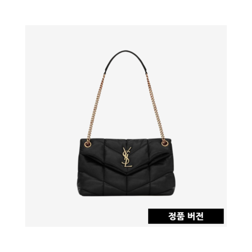 [正品버전] 입생로랑 나파 퀄팅 푸퍼백 블랙 금장 5774761EL071000 [매장-420만원대]