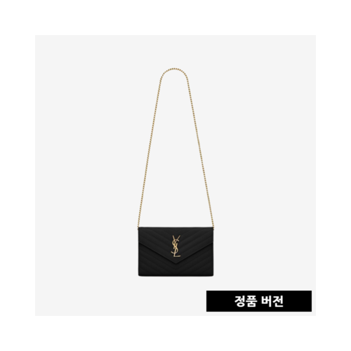 [正品버전] 입생로랑 그랑 드 뿌드르 클래식 체인 지갑 블랙 금장 377828BOW011000 [매장-230만원대]