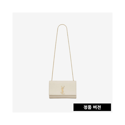 [正品버전] 입생로랑 그랑 드 뿌드르 케이트 미디엄 백 364021 [2컬러] [매장-320만원대]