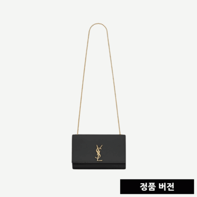 [正品버전] 입생로랑 그랑 드 뿌드르 케이트 미디엄 백 364021 [2컬러] [매장-320만원대]