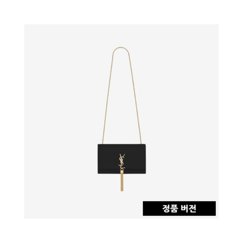 [正品버전] 입생로랑 그랑 드 뿌드르 케이트 테슬백 미디엄 354119BOW0J [2컬러] [매장-355만원대]