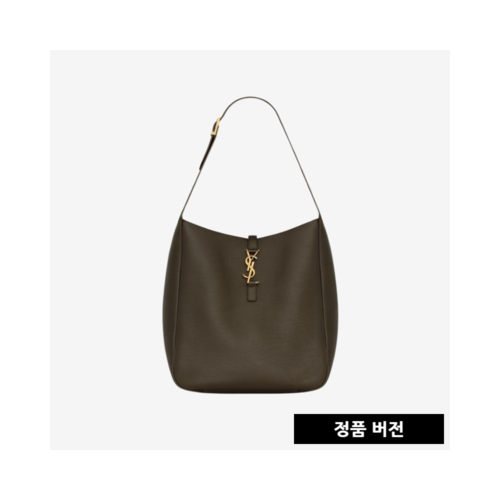 [正品버전] 입생로랑 그래인 소프트 라지백 753837AAAUQ3212 [라이트 머스크] [매장-420만원대]
