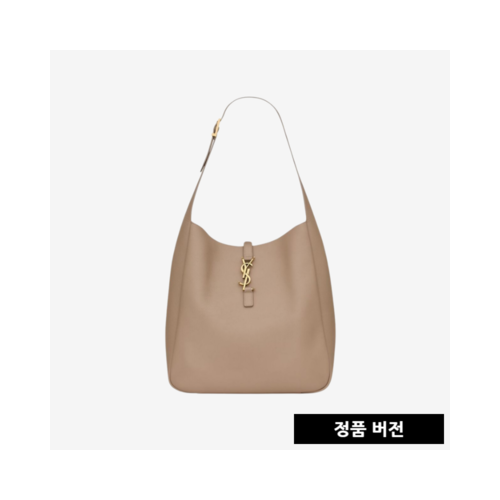 [正品버전] 입생로랑 그레인 소프트 라지백 753837AAAUQ1722 [더스티 그레이] [매장-420만원대]