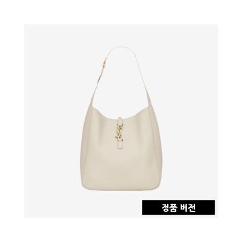 [正品버전] 입생로랑 그레인 소프트 라지백 753837AAAUQ9207 [빈티지화이트] [매장-420만원대]