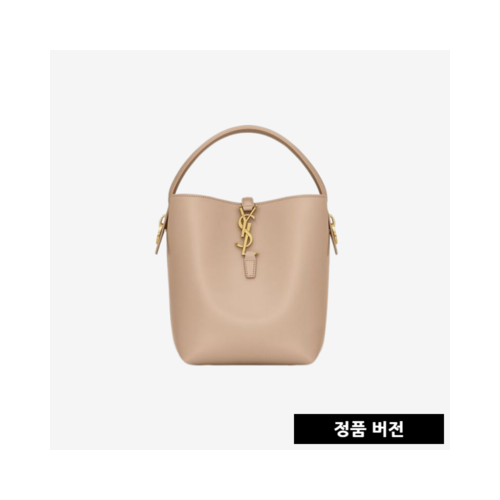 [正品버전] 입생로랑 LE 37 버킷 스몰백 씨쏠트 7490362R20W2721 [매장-340만원대]