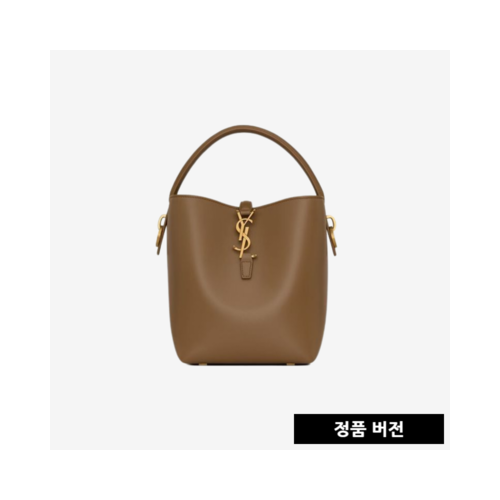 [正品버전] 입생로랑 LE 37 버킷 스몰백 다크코르크 7490362R20W2760 [매장-340만원대]