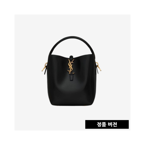 [正品버전] 입생로랑 LE 37 버킷 스몰백 블랙 7490362R20W1000 [매장-340만원대]