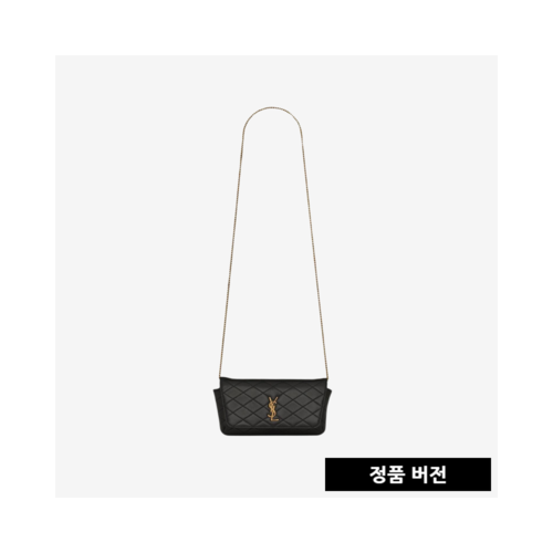 [正品버전] 입생로랑 퀄티드 램스킨 가비 체인 휴대폰 홀더 7425791EL071000 [매장-170만원대]