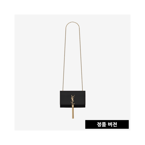 [正品버전] 입생로랑 그랑 드 뿌드르 가죽 스몰 케이트 태슬 백 474366 [2컬러] [매장-310만원대]