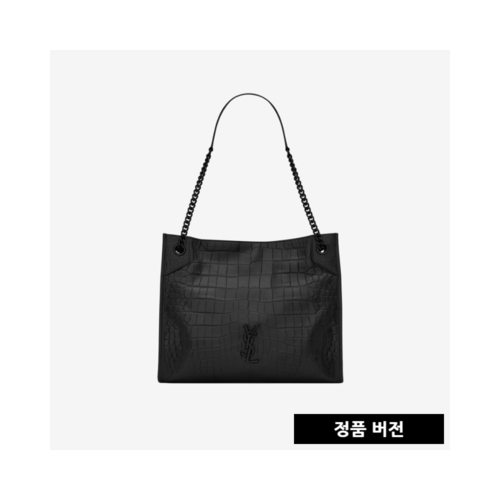 [正品버전] 입생로랑 크로커다일 엠보스드 레더 미디엄 니키백 5912261K00U1000 [매장-340만원대]
