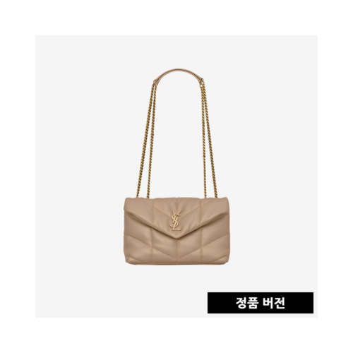 [正品버전] 입생로랑 나파 토이 푸퍼백 다크베이지 7593371EL072721 [매장-320만원대]