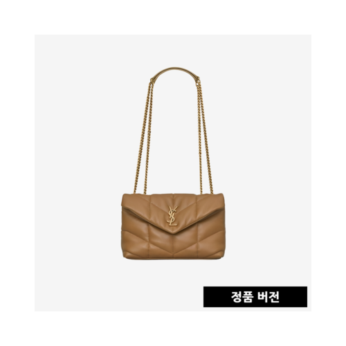 [正品버전] 입생로랑 나파 토이 푸퍼백 다크코르크 7593371EL072760 [매장-320만원대]