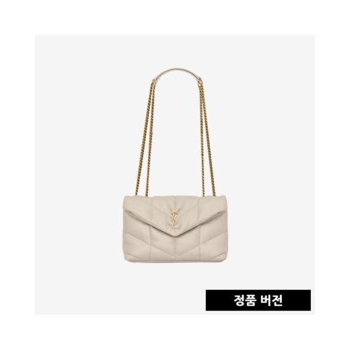 [正品버전] 입생로랑 나파 토이 푸퍼백 빈티지화이트 7593371EL079207 [매장-320만원대]