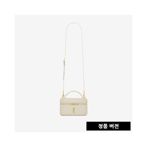 [正品버전] 입생로랑 램스킨 가비 배니티 백 블랑빈티지 7667311EL079207 [매장-280만원대]
