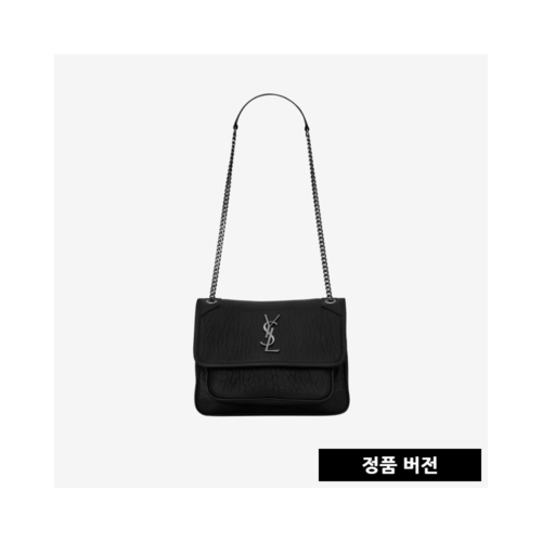 [正品버전] 입생로랑 그레인 램스킨 니키 베이비백 633179AACIA1000 [매장-450만원대]