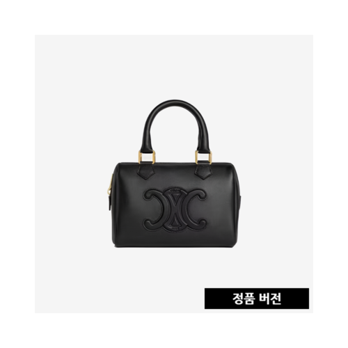 [正品버전] 셀린느 퀴르 트리옹프 스몰 보스턴 백 113773 [매장-370만원대]