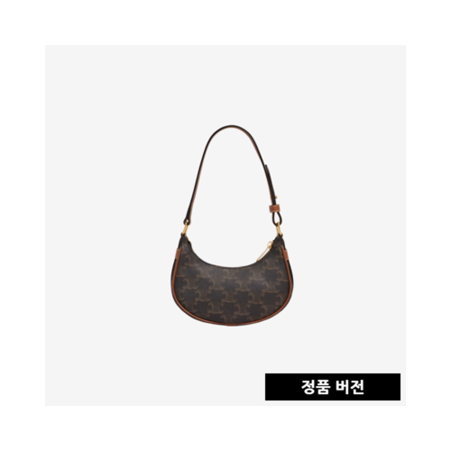 [正品버전] 셀린느 트리옹프 캔버스 미니 아바백 [매장-140만원대]