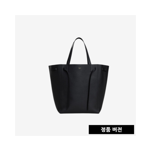 [正品버전] 셀린느 미디엄 카바스 팬텀 백 [5컬러] [매장-430만원대]