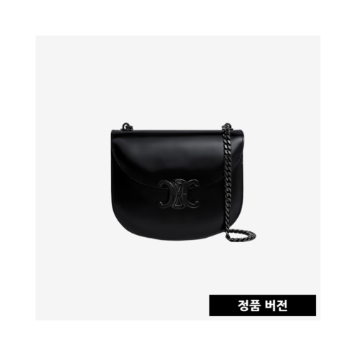 [正品버전] 셀린느 샤이니 카프스킨 클레아 체인 베사체 110973EQJ [3컬러] [매장-590만원대]