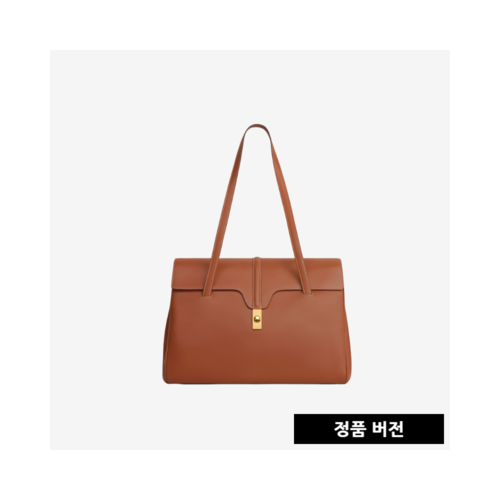 [正品버전] 셀린느 미디엄 소프트 16백 195543CR4 [3컬러] [매장-430만원대]