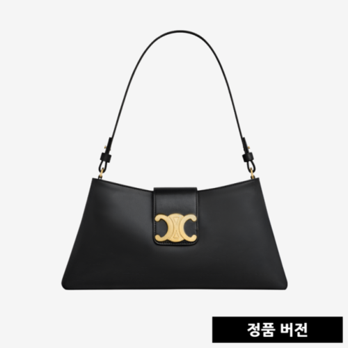 [正品버전] 셀린느 미디엄 윌튼 백 113673 [매장-430만원대]