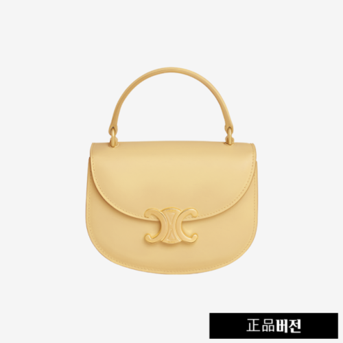 [正品버전] 셀린느 미니 클레아 베사체 - 샤이니 카프스킨 옐로우 10L063ETZ.03ND [매장-370만원대]