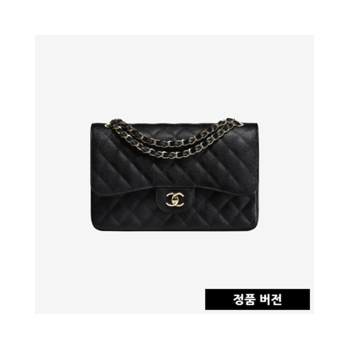 샤넬 클래식 라지 핸드백 캐비어 금장 A58600 [매장-1,400만원대]