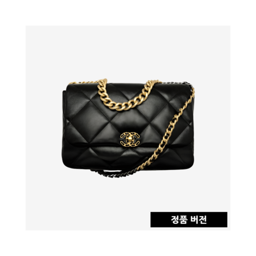 샤넬 19 맥시 핸드백 램스킨 AS1162 [매장-1.200만원대]