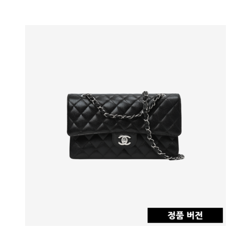 샤넬 클래식 미디움 핸드백 캐비어 은장 A01112 [매장-1,600만원대]