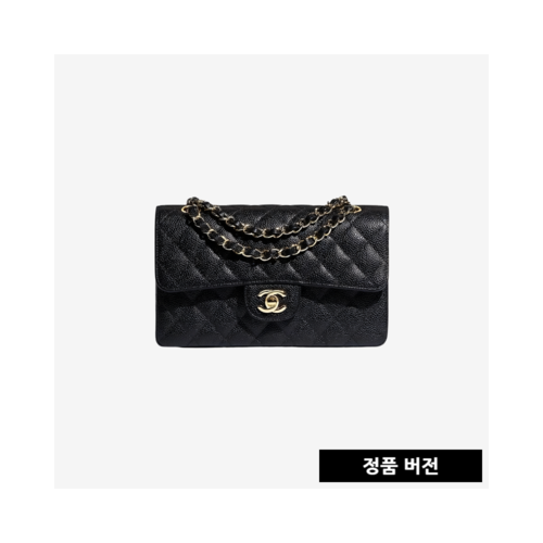 샤넬 클래식 미디움 핸드백 캐비어 금장 A01112 [매장-1,600만원대]