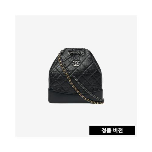 샤넬 가브리엘 백팩 스몰 A94485 [매장-750만원대]