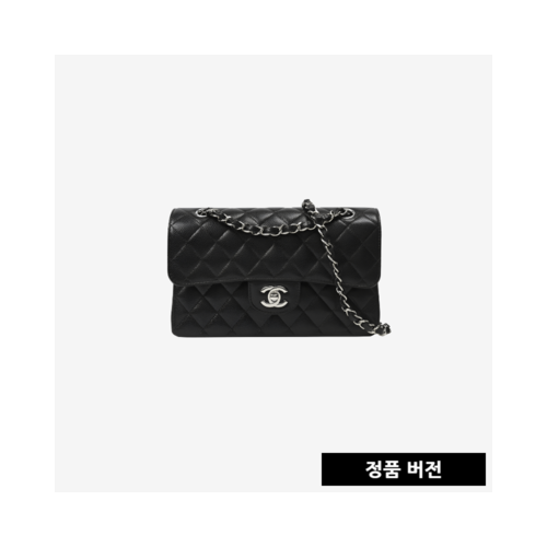 샤넬 클래식 스몰 핸드백 캐비어 은장 A01113 [매장-1,600만원대]
