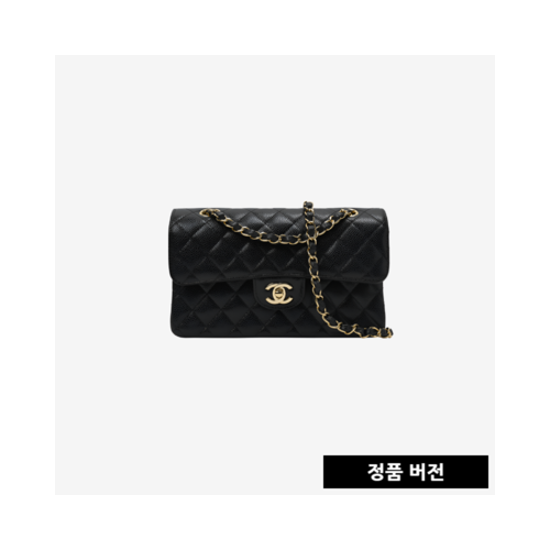 샤넬 클래식 스몰 핸드백 캐비어 금장 A01113 [매장-1,600만원대]