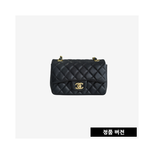 샤넬 클래식 뉴미니 핸드백 캐비어 금장 A69900 [매장-750만원대]